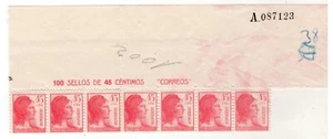 ESPAÑA 1938 EDIFIL 752** TIRA DE SIETE CABECERA DE PLIEGO DORSO LIMPIO - Imagen 1 de 3