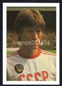 SERGUEI BALTACHA #266 URSS CCCP 1982 CROMO MUNDIAL ESPAÑA 82 FHER NUNCA PEGADO - Imagen 1 de 2
