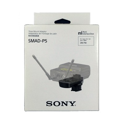 Genuine New Boxed SMAD-P5 MI Multi Interface ...
