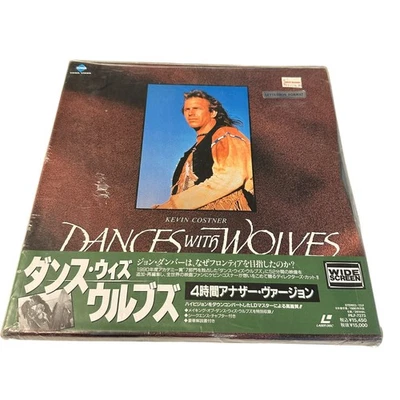 Dances With Wolves Japanese Import Laserdisc Rare Towa Video Extended PILF-7273 - Image 1 of 4