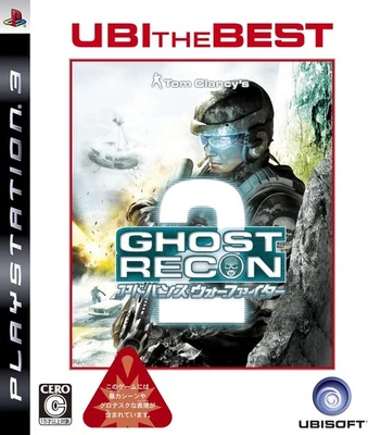 Ubisoft Ghost Recon Advanced Warfighter 2 - PS3 book form JP - Image 1 of 2