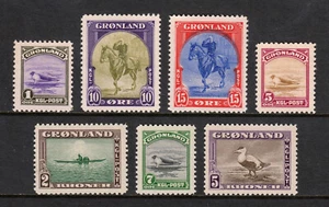 GROENLANDIA — SCOTT 10/18 — 1945 EMISSIONE PITTORICA — MNH — CV $355 - Foto 1 di 2