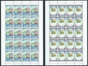 1992 EUROPA AMERICA COLOMBO SAN MARINO MINIFOGLI MNH ** - B - Picture 1 of 1