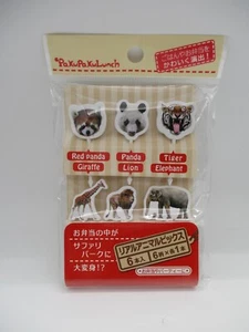 Real Animal food picks picks 6pcs for lunch box bento Rare - Picture 1 of 2
