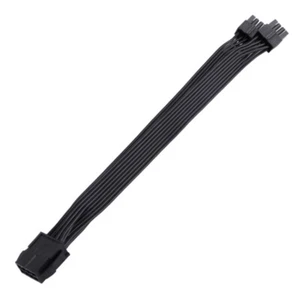 25cm CPU 8Pin auf PCIE 2X 8Pin Grafikkarte Power Splitter Kabel - Bild 1 von 8