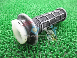 XL600R Pharaoh Throttle Grip - In Stock, Ready to Ship. Genuine Honda New Mo... - Picture 1 of 7