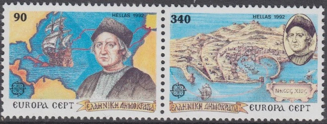 GREECE Sc #1739a MNH PAIR EUROPA 1992, 500th ANN COLUMBUS DISCOVERS AMERICA - Image 1 of 1