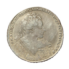 1732 Year European Coins for sale | eBay