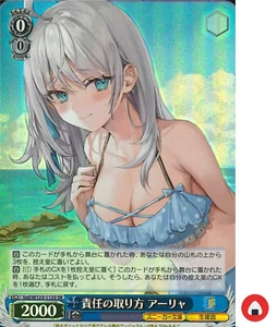 Weiss Schwarz Karte Srd/W123-112S SR Alya Feelings in Russian - Picture 1 of 2