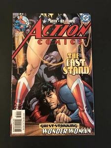 DC Comics Action Comics The Last Stand #817 (2004) - Picture 1 of 1
