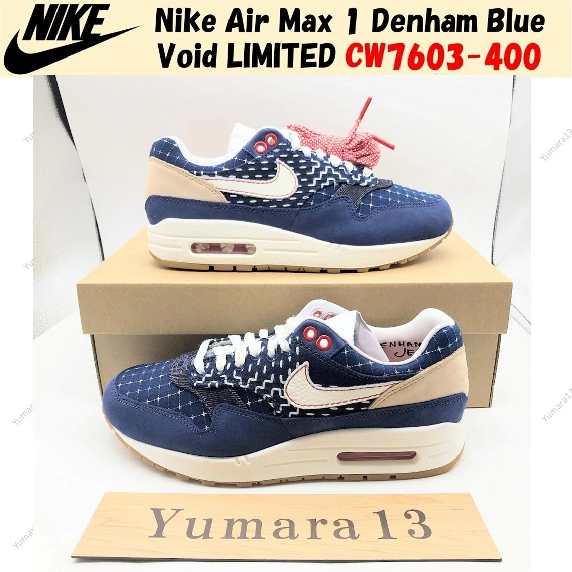 Nike Denham x Air Max 1 Blue Void for Sale | Authenticity