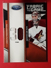 2011-12 Certified Fabric of the Game Jersey Number PRIME #114 Ilya Bryzgalov /10