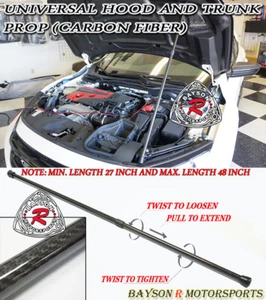 Universal 27"-48" Adjustable Hood Trunk Prop Rod Lift Support (Carbon Fiber) - Picture 1 of 2