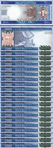 Mauritania 2000 Ouguiya 2011, UNC, 20 Pcs LOT, Consecutive, P-20 - Picture 1 of 6