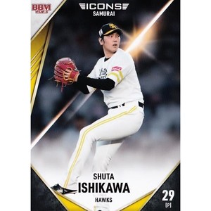 2023 SHUTA ISHIKAWA #04  BBM BASEBALL CARD  ICONS  Fukuoka Softbank Hawks