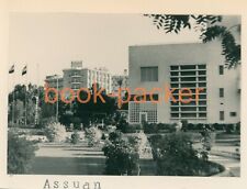 Altes Foto/Vintage photograph: ÄGYPTEN / EGYPT - Assuan Street View 1960s
