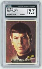 1976 Topps Star Trek #88 Star Trek Lives! CGC 7.5 NM+ #844073 (Last Card of Set)