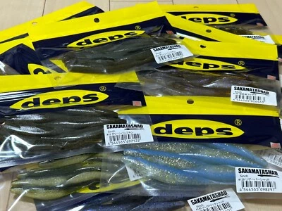 deps Sakamata Shad Soft Plastic Hover Strolling Jerkbait Swimbait 4 5 6 7 8 inch - Image 1 of 4