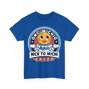 Ono Michio Vintage Emblem Unisex T-Shirt. Yakuza Video Games. Like a Dragon. - Picture 1 of 10