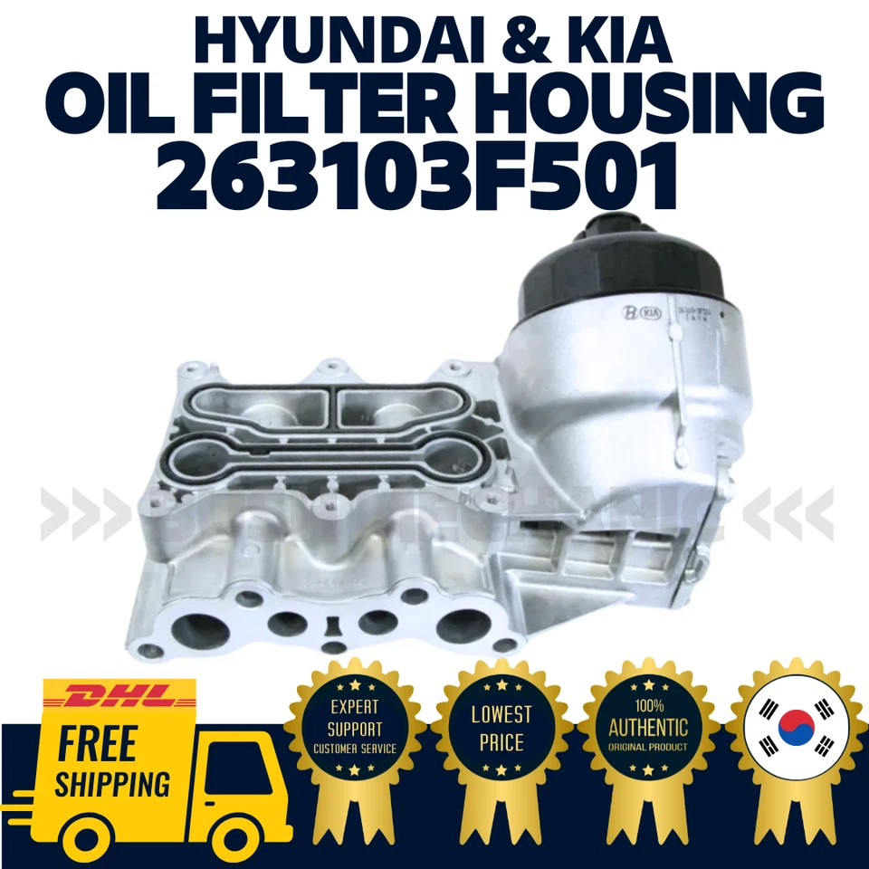 GENUINE OEM Hyundai Kia Oil Filter Housing Body 263103F501 Genesis G80 G90 - Image 1 of 1