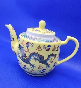 Antike gelb glasierte chinesische Famille Jaune Porzellan Teekanne, Drachen um 1900 - Bild 1 von 12