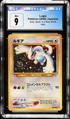 Lugia Neo Genesis Holo Mint 9 CGC Blue Label 🔵 Japanese 🇯🇵 Fat Swirl 🍥 - Image 1 of 4