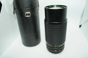 MC Quantaray auto zoom 80-200mm 1:3.8 macro untested parts ( e19) - Picture 1 of 7