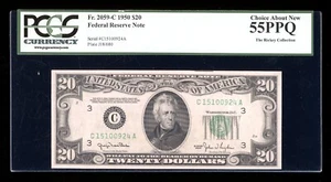 DBR 1950 $20 FRN Philadelphia Fr. 2059-C PCGS 55 PPQ Serial C15100924A - Picture 1 of 2