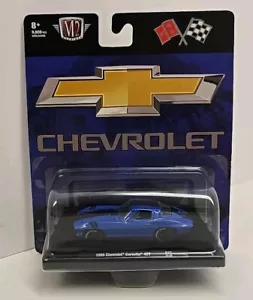 M2 Machines Auto-Drivers 1966 Chevrolet Corvette 427 R77 21-28 - Bild 1 von 3