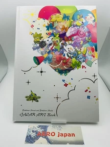 Pokemon Sword and Pokemon Shield GALAR ART Book Illustration Pokemon Center - Picture 1 of 20
