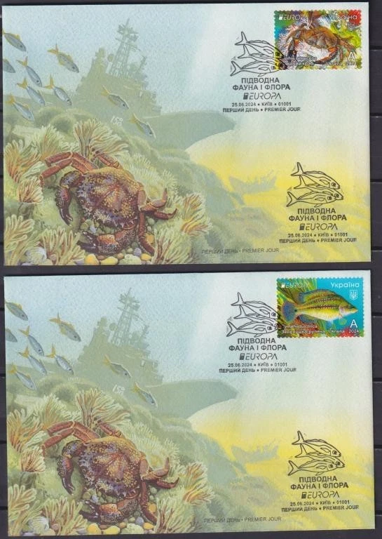 Ukraine 2024 Europa CEPT, Underwater Fauna and Flora, Fish, Crabs. FDC - Image 1 of 1