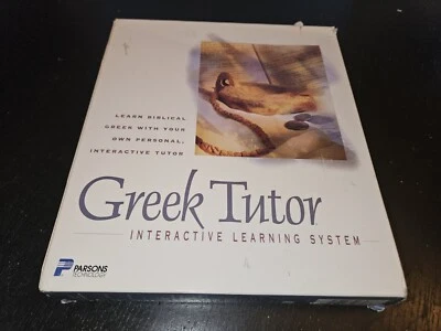 Greek Tutor Interactive Learning System CD-Rom Windows 3.1 + 1999 NIB Biblical - Image 1 of 4