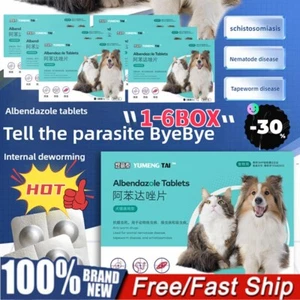 1-6 BOX 8 Capsules Pet Worming Tablets for Dog Cat Internal Deworming Effective - Picture 1 of 22