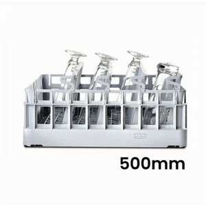 500mm Glass Washer Basket with 4 Glass Relax - NV Boxes - Picture 1 of 4