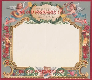 Telegramma illustrato saluti ufficio postale, di B.S. Biro, Inutilizzato 1955 - Foto 1 di 2
