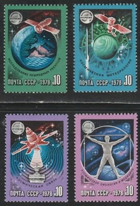 Russia 1978 SC# 4665-4668 - Space Explorations of the Intercosmos M-NH Lot # 018 - Picture 1 of 2