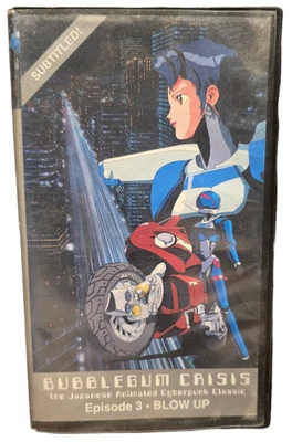 BUBBLEGUM CRISIS Japanese Animated Cyberpunk VHS Episde 3 Blow Up Blockbuster! - Image 1 of 4