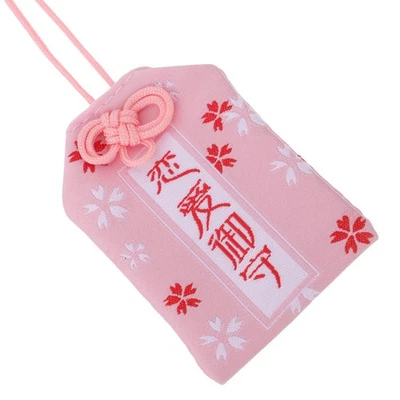 1pc style japonais amulette style japonais bénédiction d'amour rose - Photo 1/4