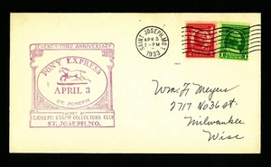 St Joseph 1933 ILLUSTRIERTER COVER PONY EXPRESS, 1c, 2c nach MILWAUKEE (Lot 090) - Bild 1 von 2