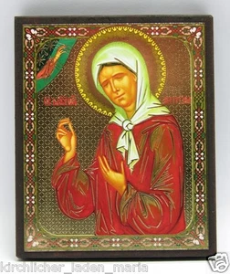 Ikone heilige Matrona von Moskauer икона святая Матрона Московская 12х10x2 cm  - Bild 1 von 1
