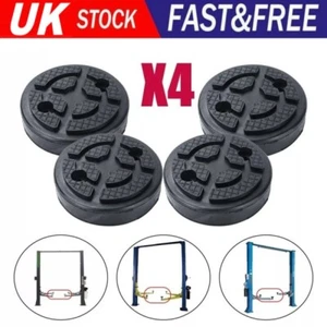 4Pcs/Set Rubber Lifting Pads 120mm For 2 Post Lift Pad Car Lift Ramp Replacement - Picture 1 of 13