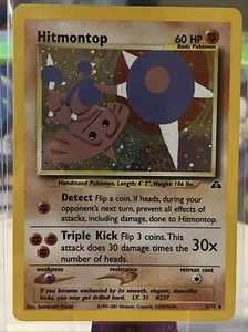 Hitmontop 3/75 Neo Discovery Holo LP - Bild 1 von 2