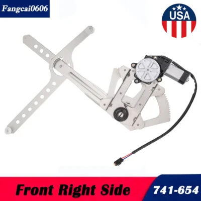 Window Regulator w/Motor Front Right For 1988-1999 Chevy C1500/C2500/K1500/K2500 - Image 1 of 4