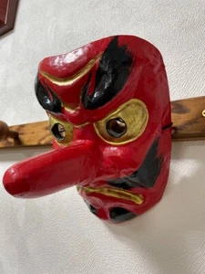 Japanische traditionelle Noh Maske Omen Kabuki 71-D15 - Bild 1 von 4