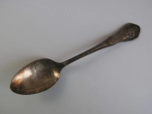 1933 Century of Progress World's Fair Eastview Administration Building Spoon - Picture 1 of 7
