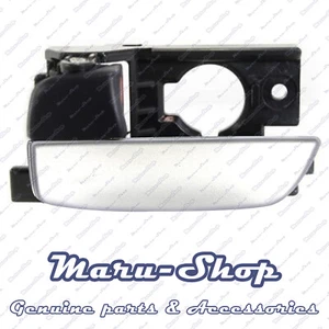 Silver/Black Inside Door Handle Catch RR/LH for 06~11 Hyundai Accent 4DR - Bild 1 von 1