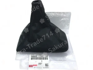 TOYOTA Genuine 5MT Shift Change Boots Interior Hole 58808-17031-C0 MR2 SW20 SW21 - Imagen 1 de 8