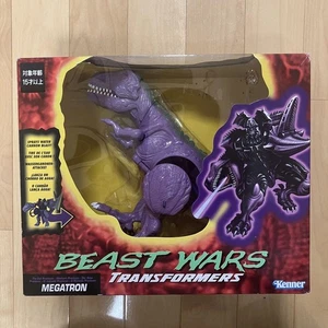 Transformers Beast Wars Vintage Megatron Figure - Picture 1 of 5