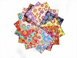 15 10 Inch Quilting Fabric Squares BEAUTIFUL Retro Flowers -15 DIFFERENT COLORS  - Picture 1 of 1