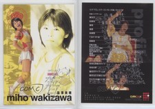 2000 Future Bee Women's Pro-Wrestling Collection Silver Signature Miho Wakizawa